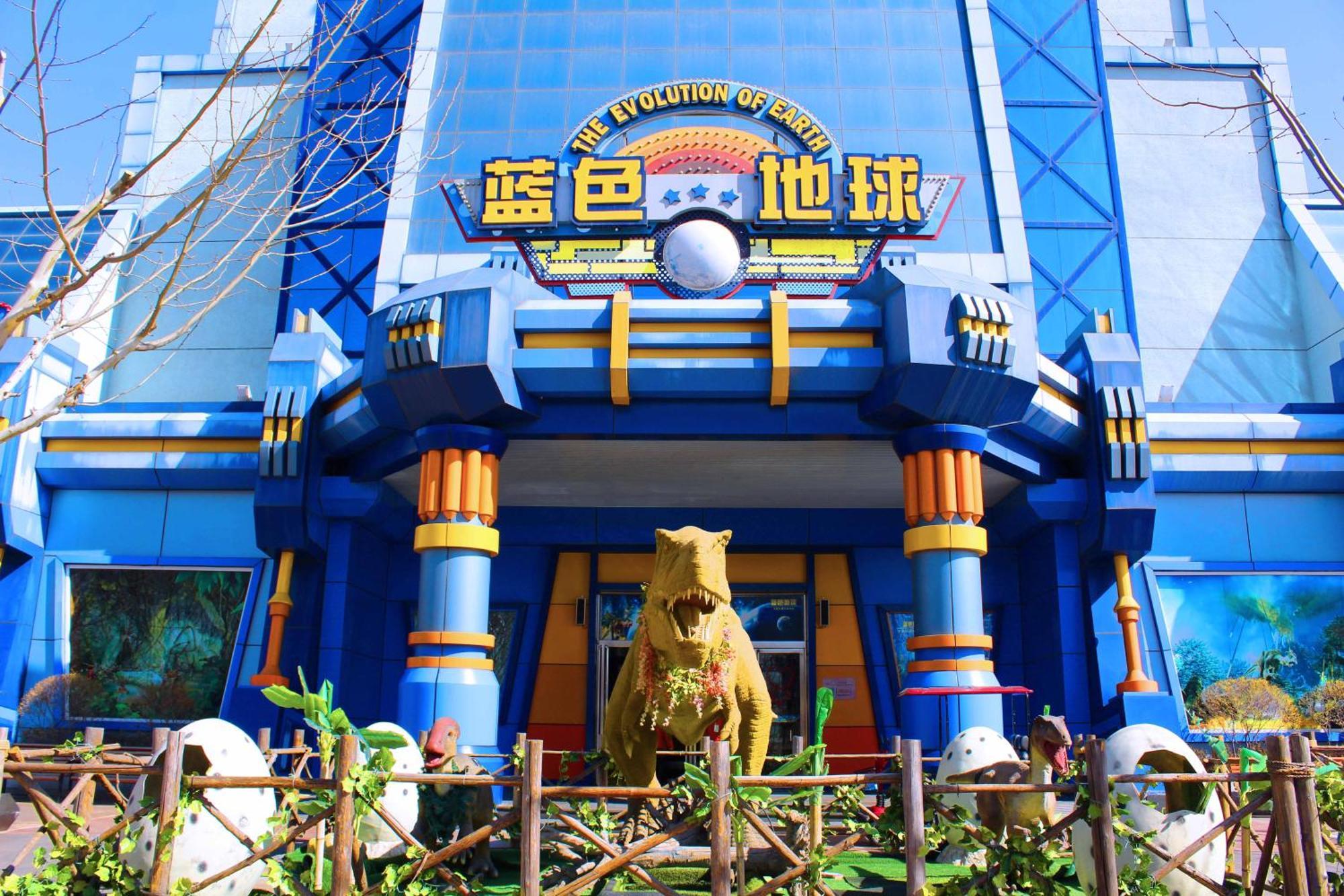 Nostalgia Hotel Near Tianjin Polar Ocean Word- Tianjin Fonte Joy World, 10 Minutes Drive Away From Tianjin Tanggu High-Speed Railway Station, Free Ice-Cream, Mineral Water, Snacks And Laundry Service, English Communication Well Luaran gambar