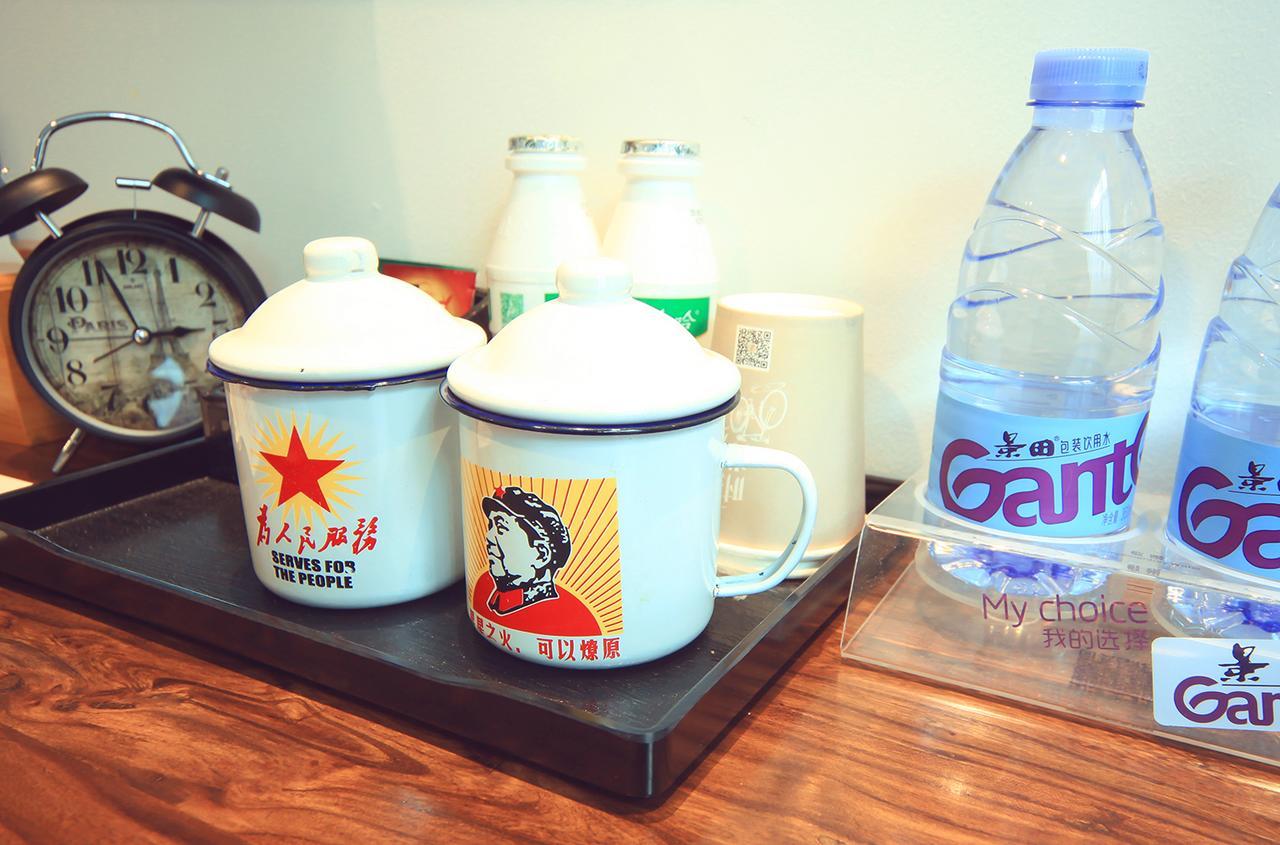 Nostalgia Hotel Near Tianjin Polar Ocean Word- Tianjin Fonte Joy World, 10 Minutes Drive Away From Tianjin Tanggu High-Speed Railway Station, Free Ice-Cream, Mineral Water, Snacks And Laundry Service, English Communication Well Luaran gambar