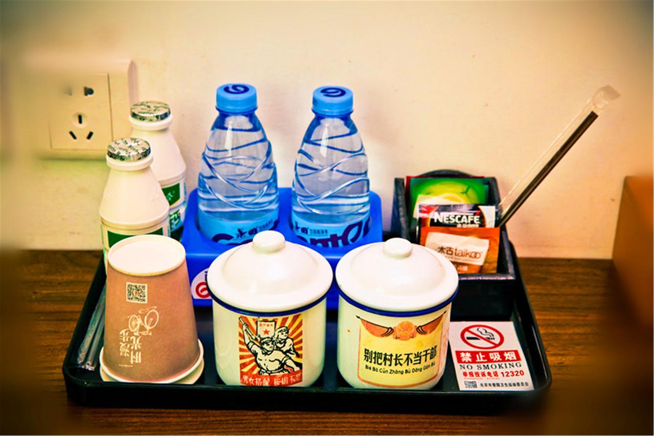 Nostalgia Hotel Near Tianjin Polar Ocean Word- Tianjin Fonte Joy World, 10 Minutes Drive Away From Tianjin Tanggu High-Speed Railway Station, Free Ice-Cream, Mineral Water, Snacks And Laundry Service, English Communication Well Luaran gambar