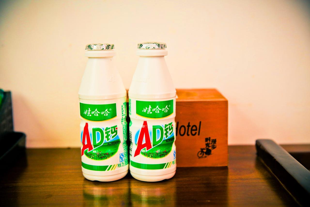 Nostalgia Hotel Near Tianjin Polar Ocean Word- Tianjin Fonte Joy World, 10 Minutes Drive Away From Tianjin Tanggu High-Speed Railway Station, Free Ice-Cream, Mineral Water, Snacks And Laundry Service, English Communication Well Luaran gambar