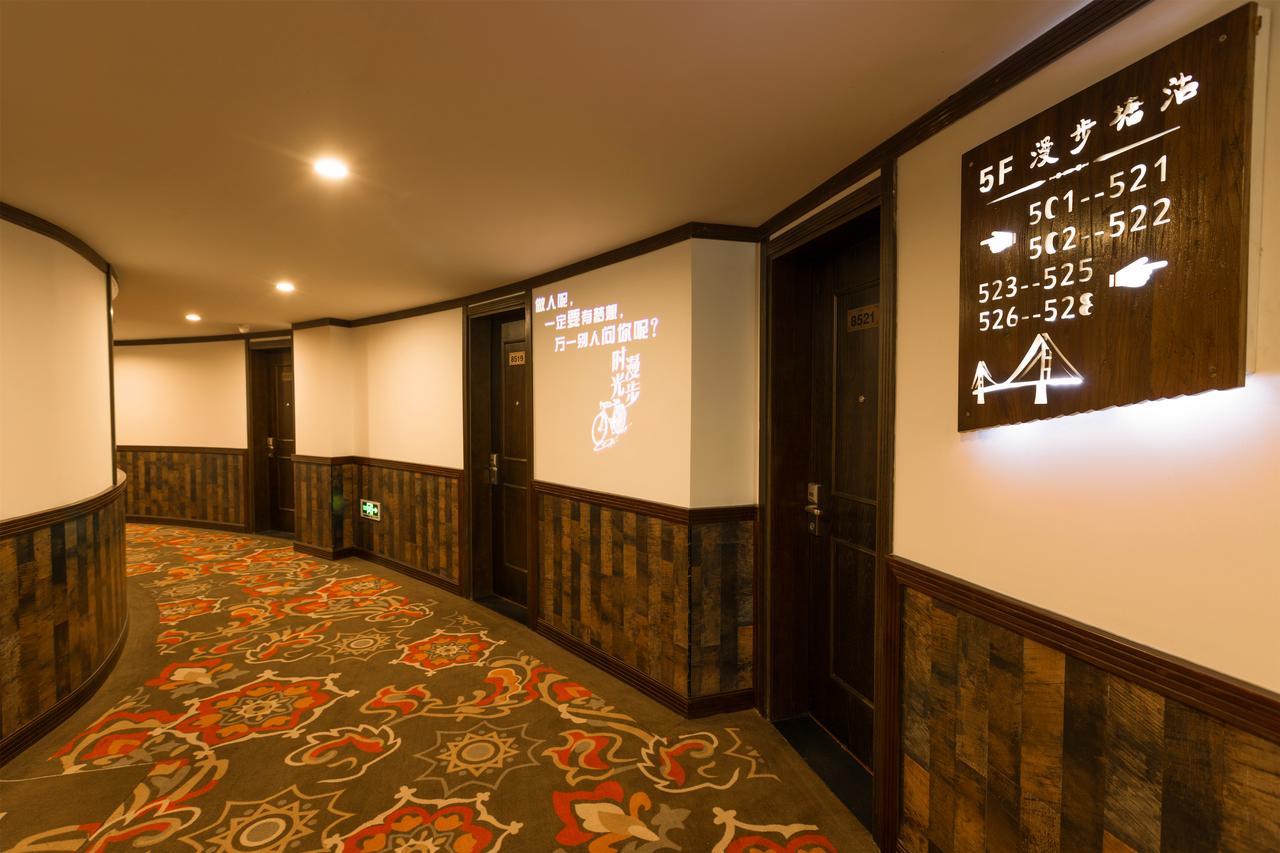 Nostalgia Hotel Near Tianjin Polar Ocean Word- Tianjin Fonte Joy World, 10 Minutes Drive Away From Tianjin Tanggu High-Speed Railway Station, Free Ice-Cream, Mineral Water, Snacks And Laundry Service, English Communication Well Luaran gambar