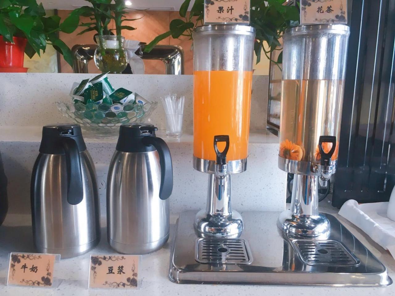 Nostalgia Hotel Near Tianjin Polar Ocean Word- Tianjin Fonte Joy World, 10 Minutes Drive Away From Tianjin Tanggu High-Speed Railway Station, Free Ice-Cream, Mineral Water, Snacks And Laundry Service, English Communication Well Luaran gambar