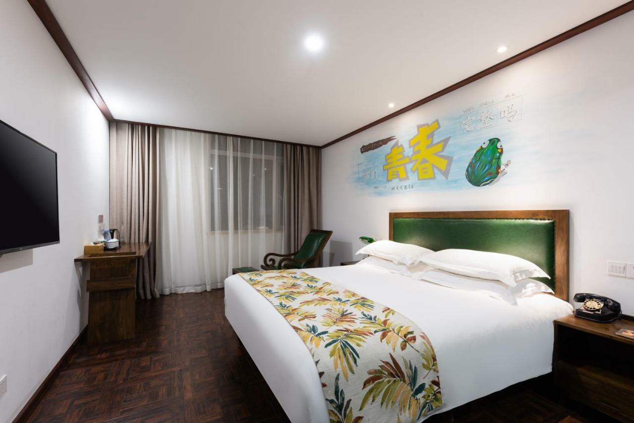 Nostalgia Hotel Near Tianjin Polar Ocean Word- Tianjin Fonte Joy World, 10 Minutes Drive Away From Tianjin Tanggu High-Speed Railway Station, Free Ice-Cream, Mineral Water, Snacks And Laundry Service, English Communication Well Luaran gambar