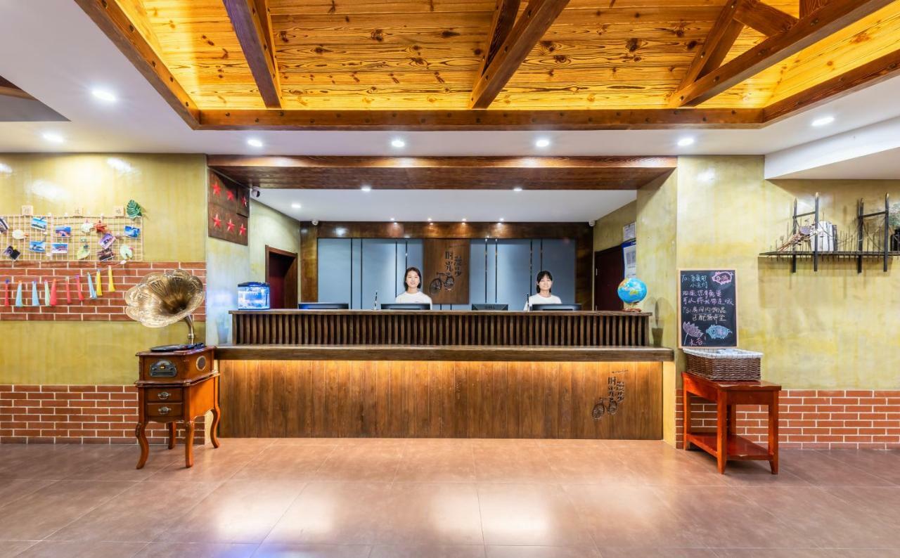 Nostalgia Hotel Near Tianjin Polar Ocean Word- Tianjin Fonte Joy World, 10 Minutes Drive Away From Tianjin Tanggu High-Speed Railway Station, Free Ice-Cream, Mineral Water, Snacks And Laundry Service, English Communication Well Luaran gambar
